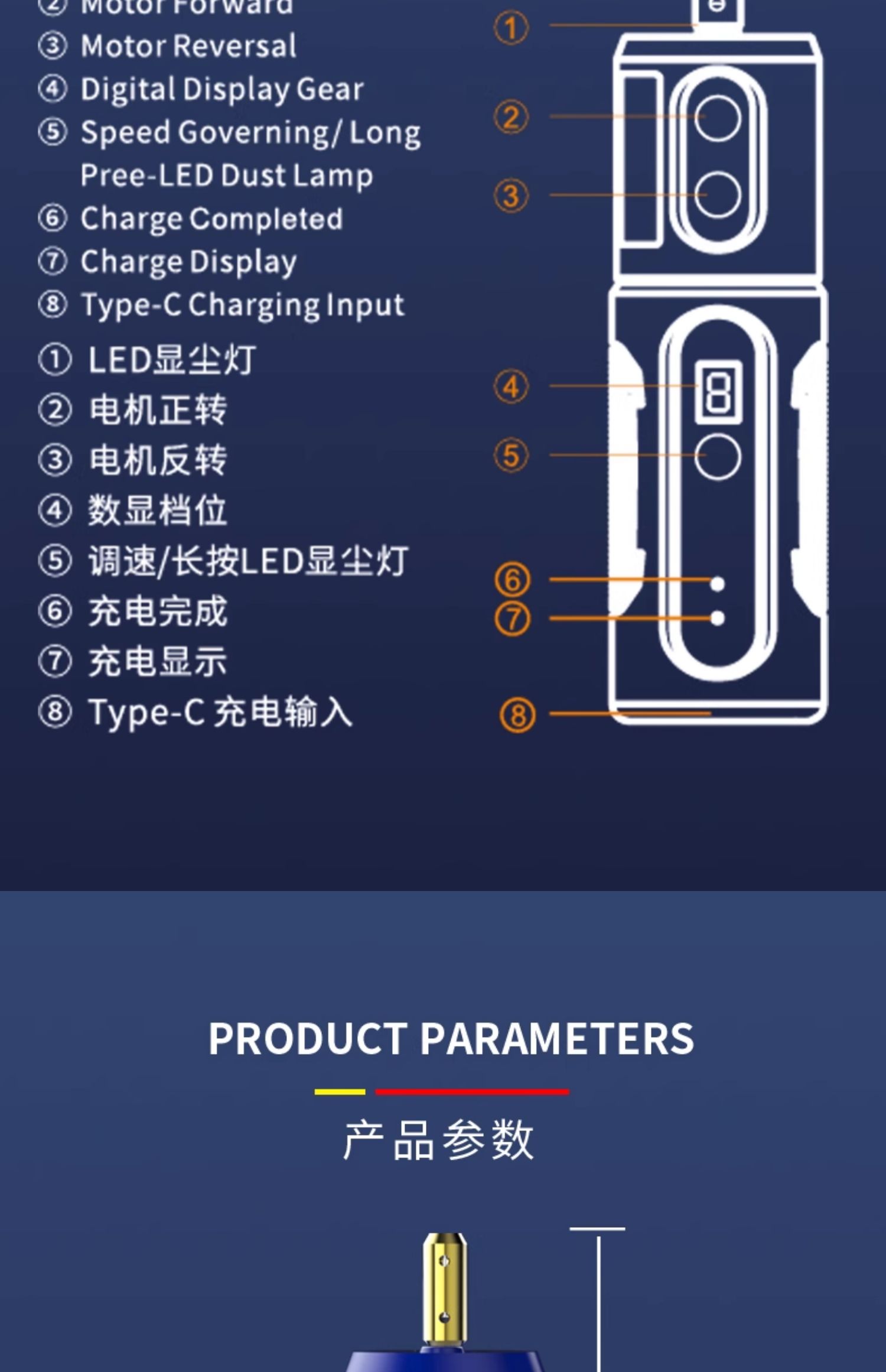 IR14除胶机 (16).jpeg