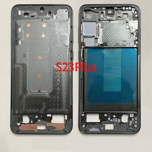 中框S23 Plus 欧版