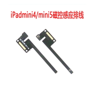 休眠排线-Mini4／5