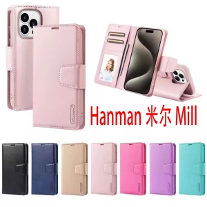 Mill Asus Rog8/Rog8Pro