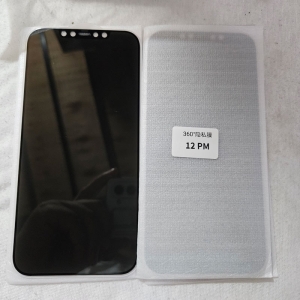 360度电镀隐私膜-12 Pro Max 