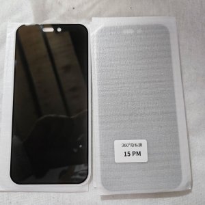 360度电镀隐私膜-15 Pro Max