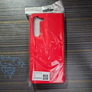 荔枝纹钱包皮套-三星S23 Plus