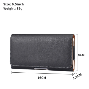 6.5英寸手机荔枝纹腰包套