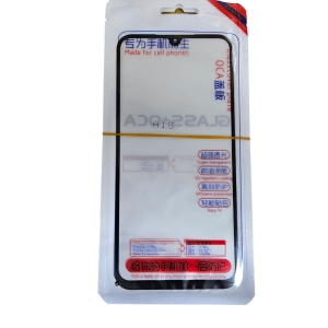 盖板带胶-三星A15