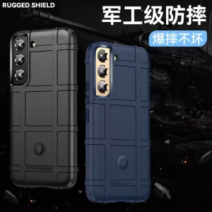 Rugged Shiled-三星S24 Plus/S25 P